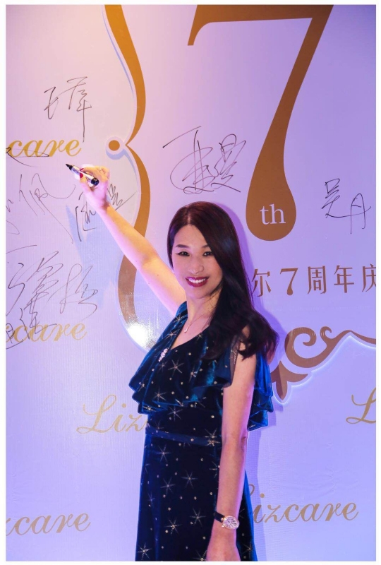 馨儿的第一张照片--贵港相亲服务中心