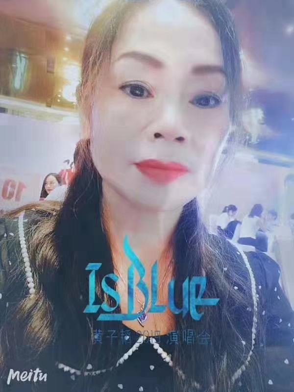 淑女的第一张照片--贵港相亲服务中心