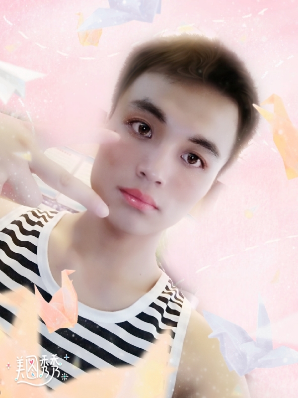 心碎无痕的第一张照片--贵港相亲服务中心