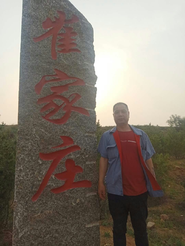连江的第三张照片--贵港相亲服务中心