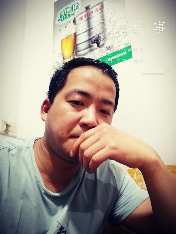 一個江湖的第二张照片--贵港相亲服务中心