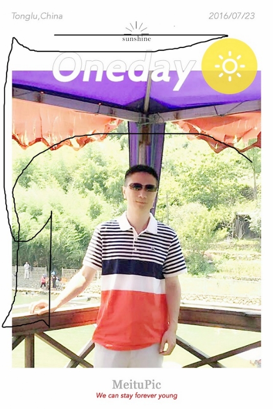 霞飞哥哥的第一张照片--贵港相亲服务中心