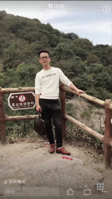 小高的第一张照片--贵港相亲服务中心
