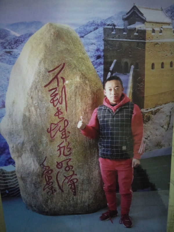 问雨天晴的第三张照片--贵港相亲服务中心