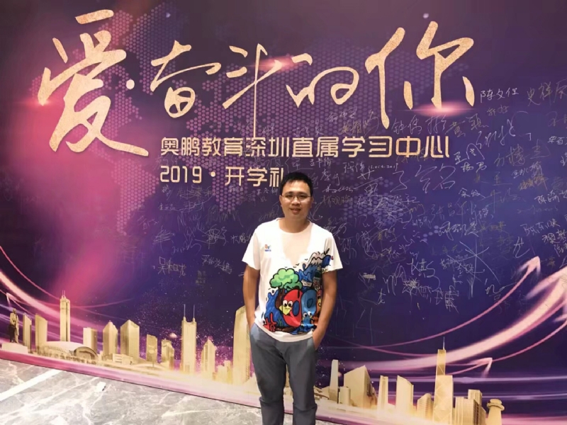 少帅的第一张照片--贵港相亲服务中心