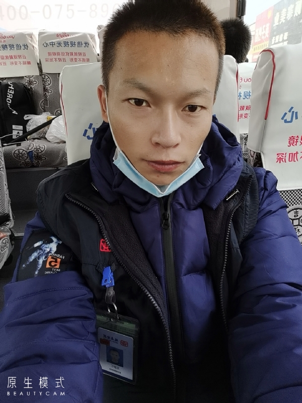 诚意征婚的第一张照片--贵港相亲服务中心