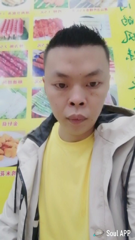 随缘的第一张照片--贵港相亲服务中心
