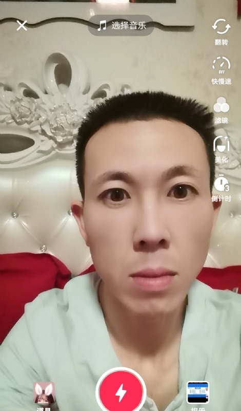 齐家的第二张照片--贵港相亲服务中心