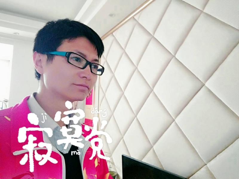 余生我陪你走的第二张照片--贵港相亲服务中心