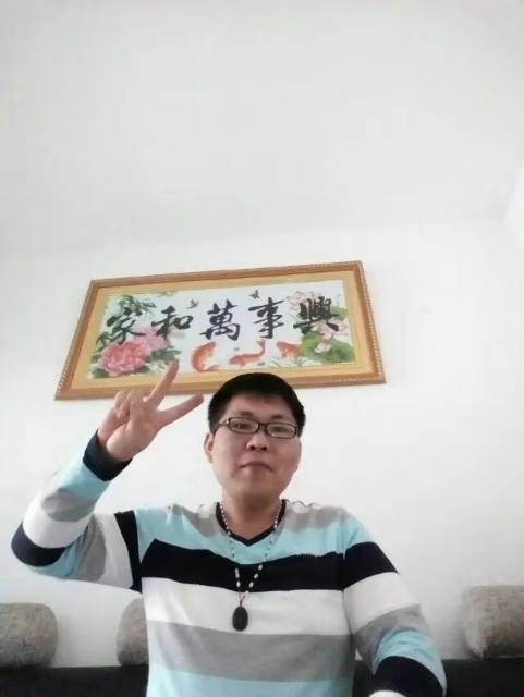 快乐就好的第一张照片--贵港相亲服务中心