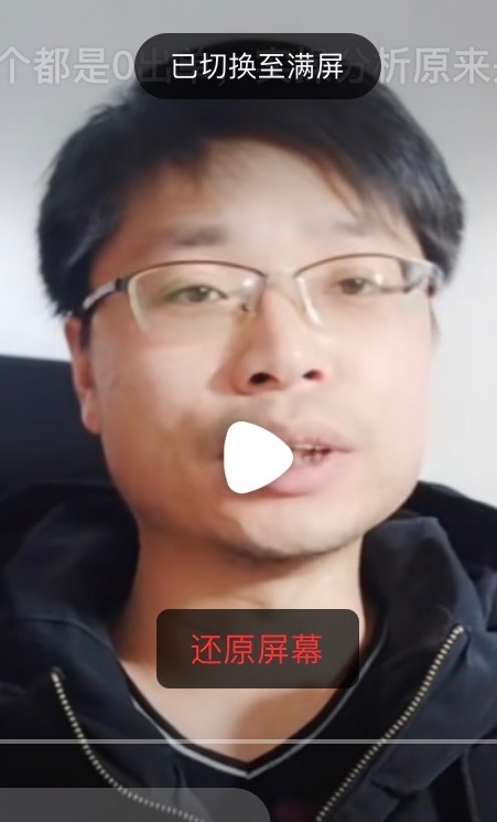 铜陵男86的第二张照片--贵港相亲服务中心