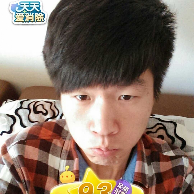 刘丰的第一张照片--贵港相亲服务中心