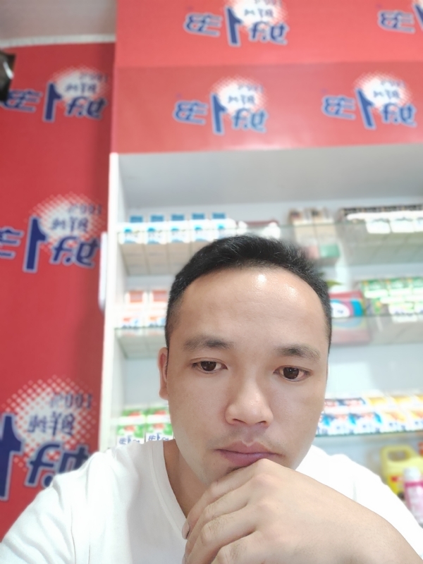 小老弟的第二张照片--贵港相亲服务中心
