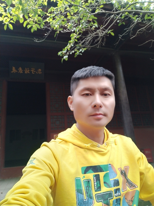 义字当头的第一张照片--贵港相亲服务中心