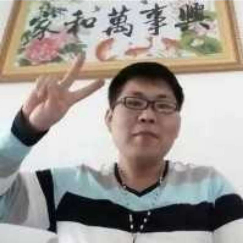 快乐就好的第一张照片--贵港相亲服务中心