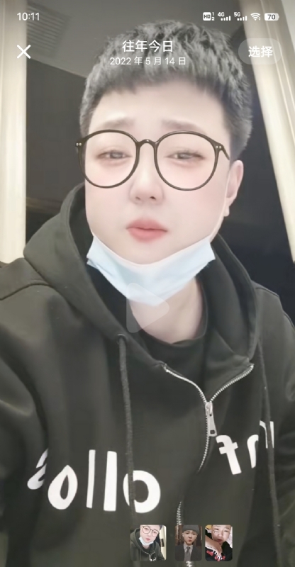 孔月的第一张照片--贵港相亲服务中心