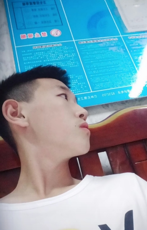 高一名的第一张照片--贵港相亲服务中心