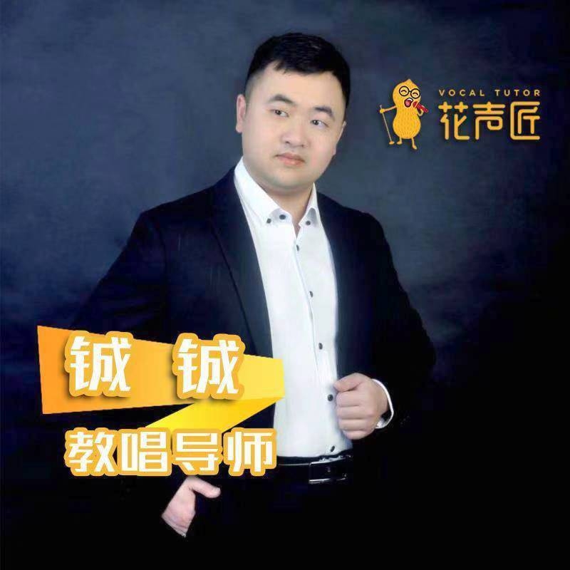 追寻光的第一张照片--贵港相亲服务中心