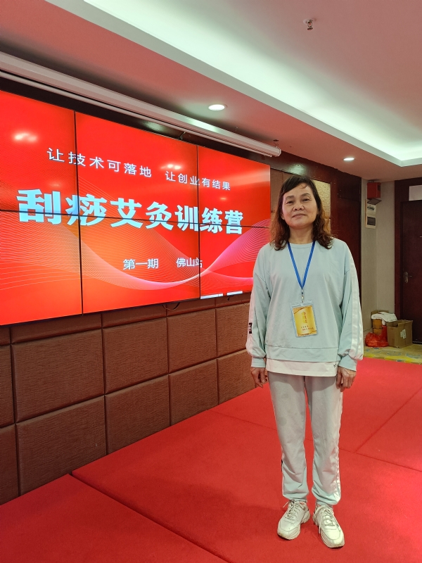 爱连的第二张照片--贵港相亲服务中心